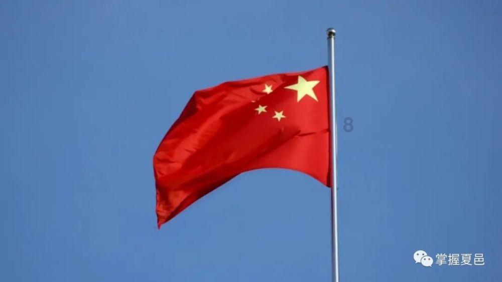 拯救被困王国