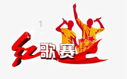 疯狂之冠
